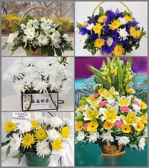 山东莱芜莱城区和庄镇荣科村白事提篮配送